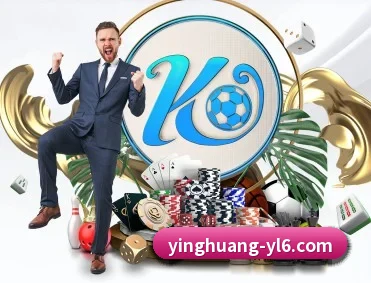 英皇娱乐 APP 深度功能
