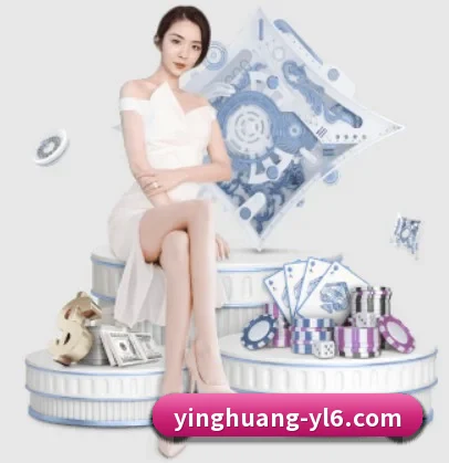 英皇娱乐围绕看球场景设计的核心服务 - 多运动项目内容板块